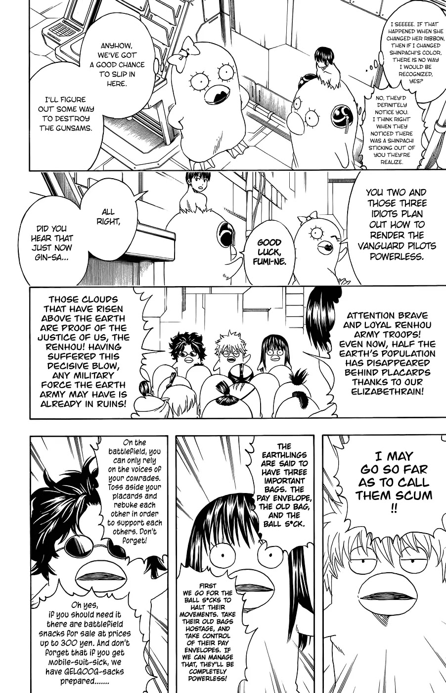 Read Gintama EN Manga Online