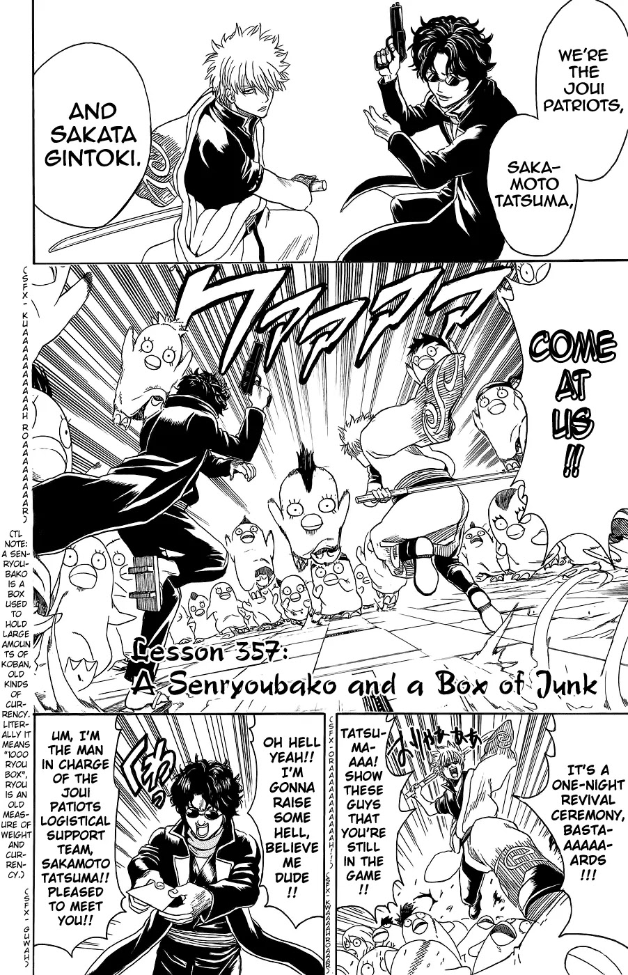 Read Gintama EN Manga Online