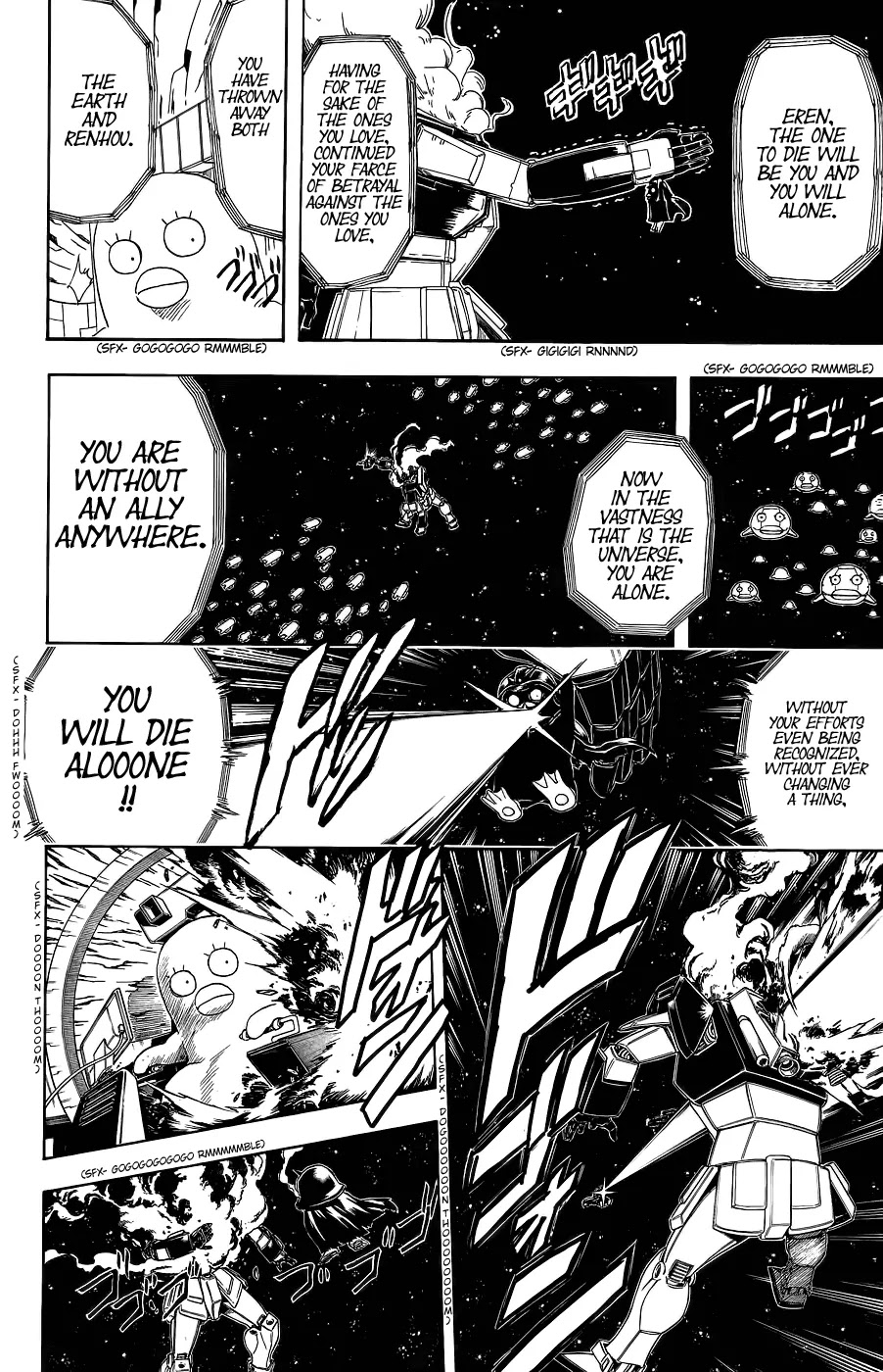 Read Gintama EN Manga Online