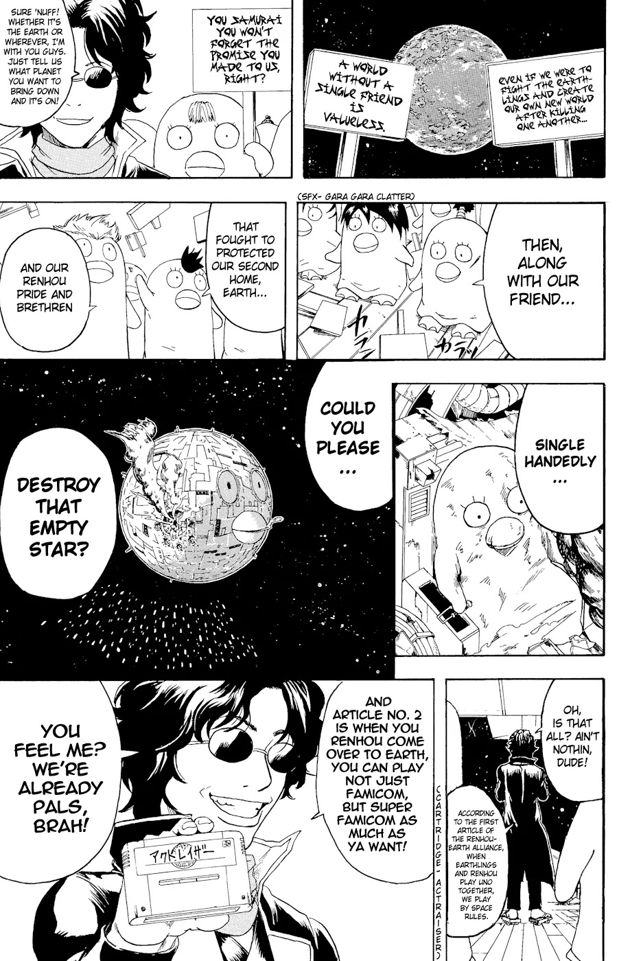 Read Gintama EN Manga Online