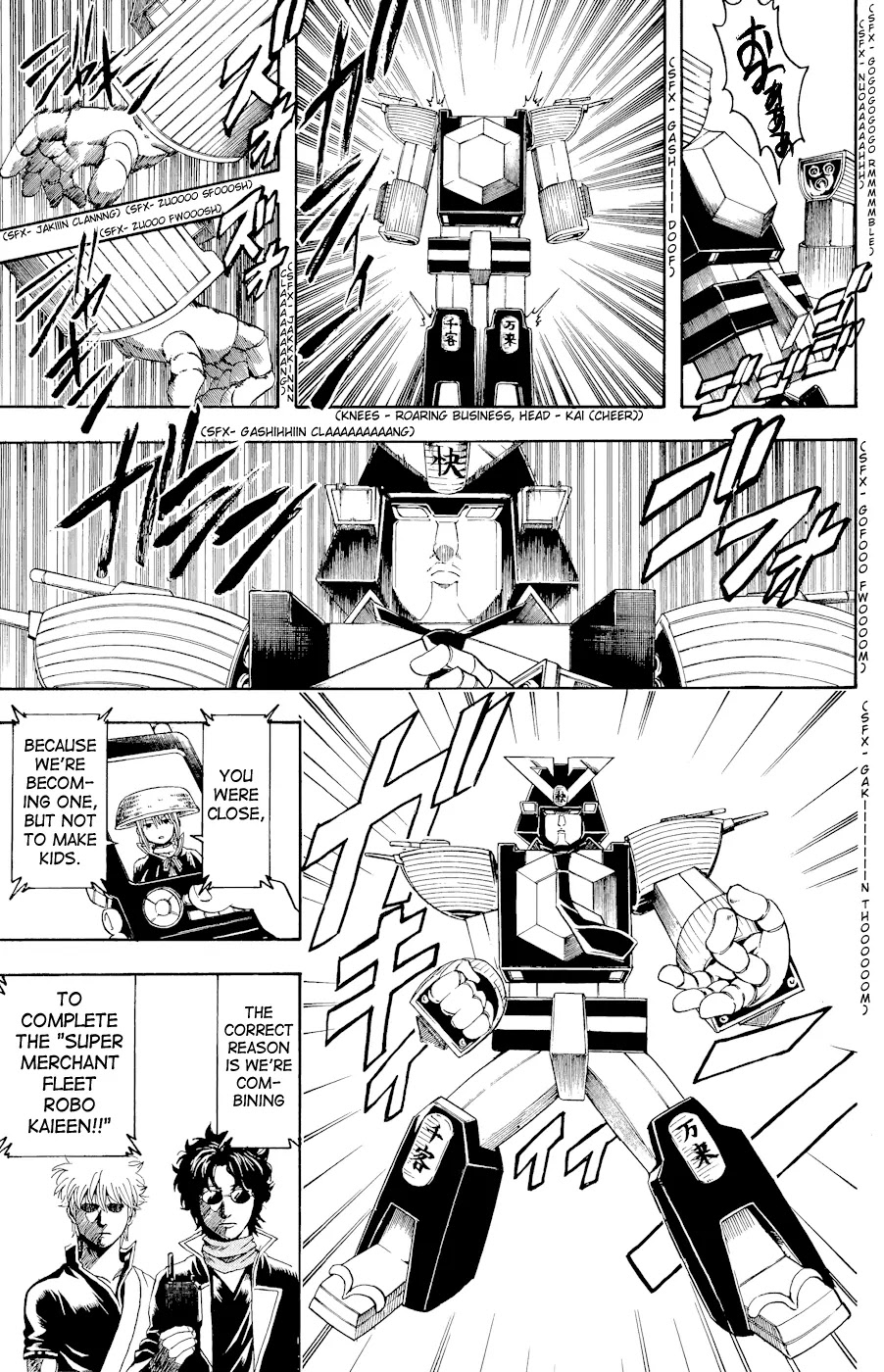 Read Gintama EN Manga Online