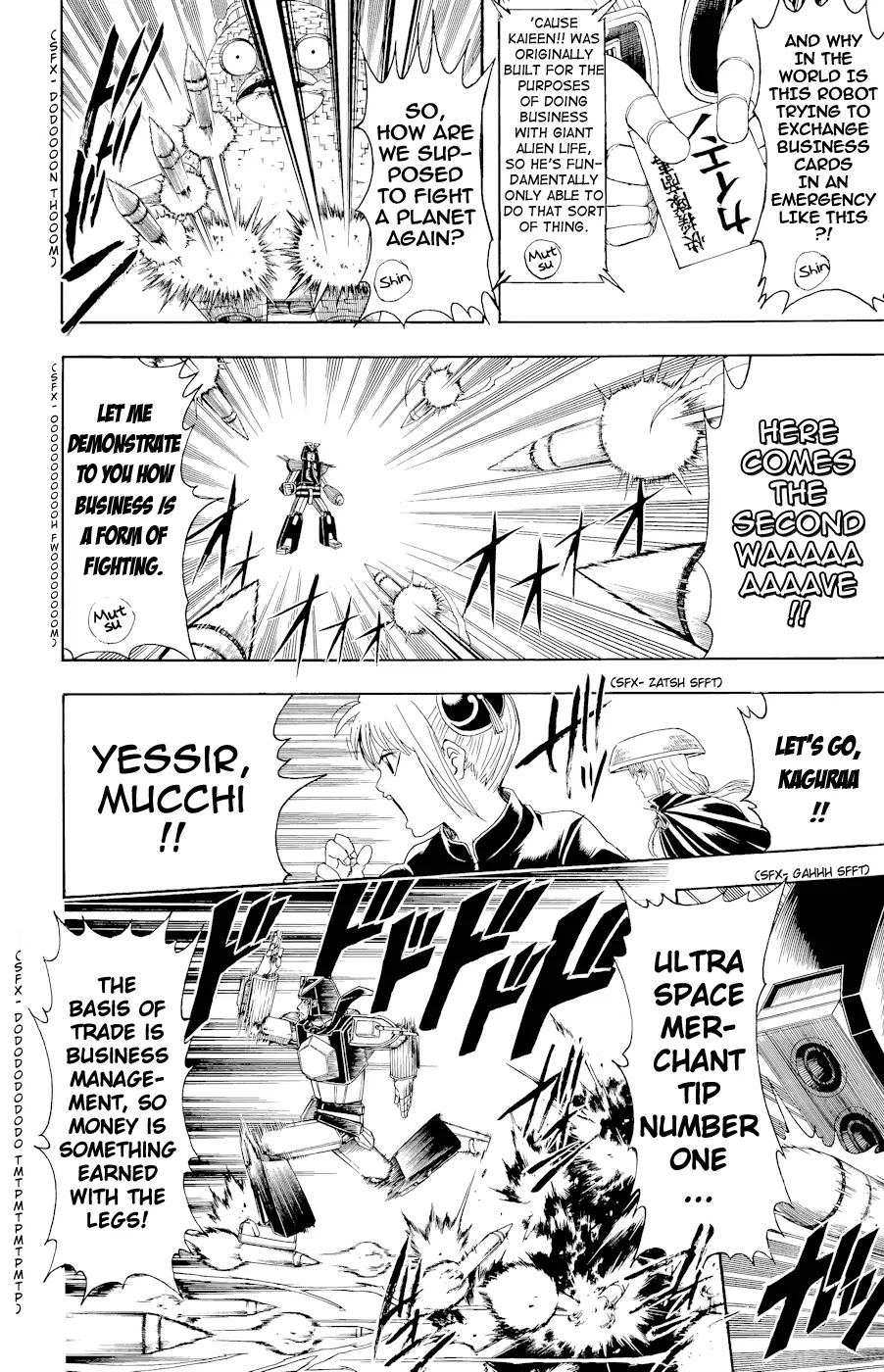 Read Gintama EN Manga Online