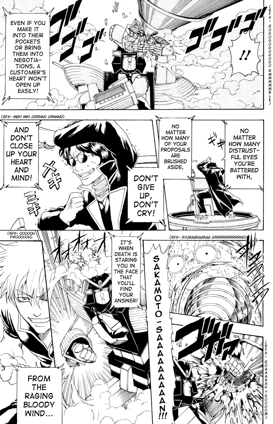 Read Gintama EN Manga Online