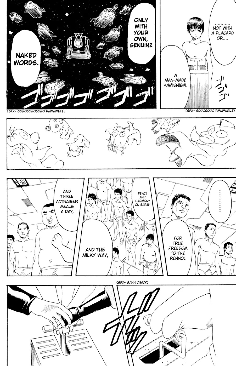 Read Gintama EN Manga Online