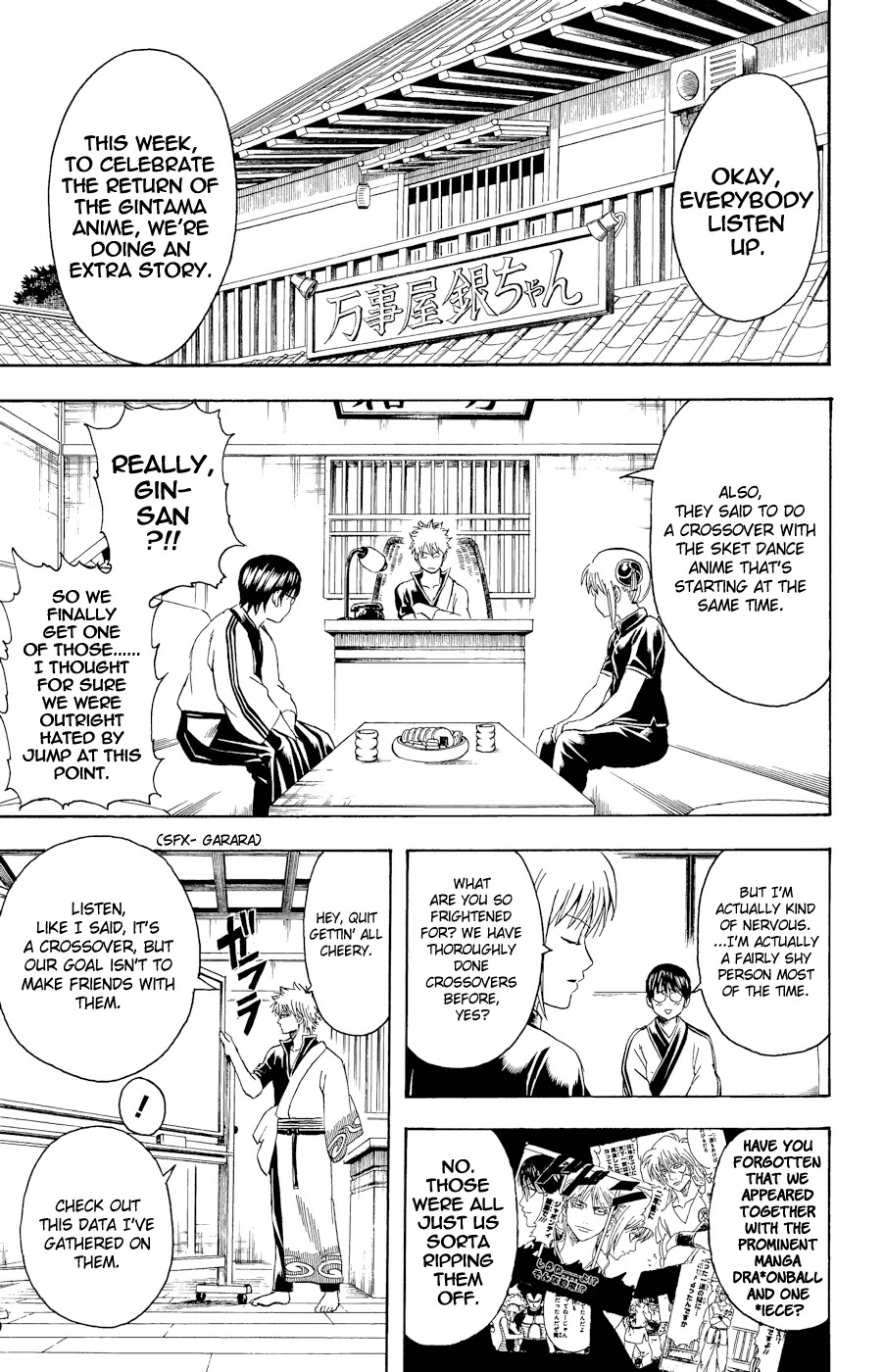 Read Gintama EN Manga Online