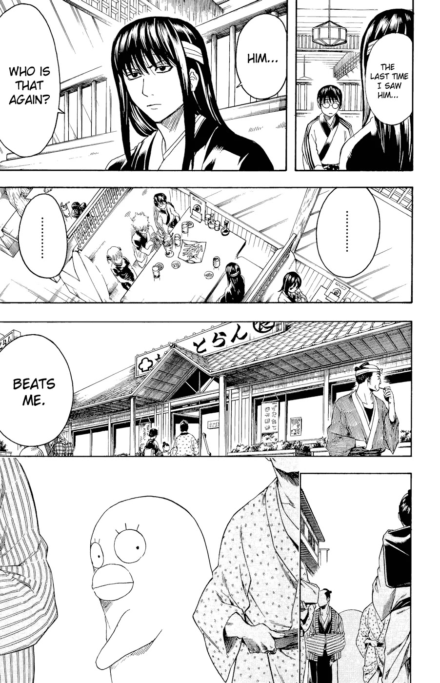 Read Gintama EN Manga Online