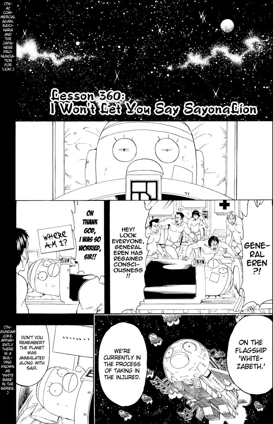 Read Gintama EN Manga Online