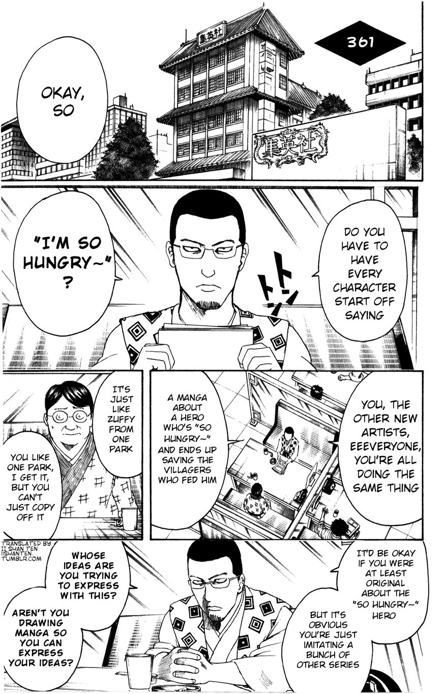 Read Gintama EN Manga Online