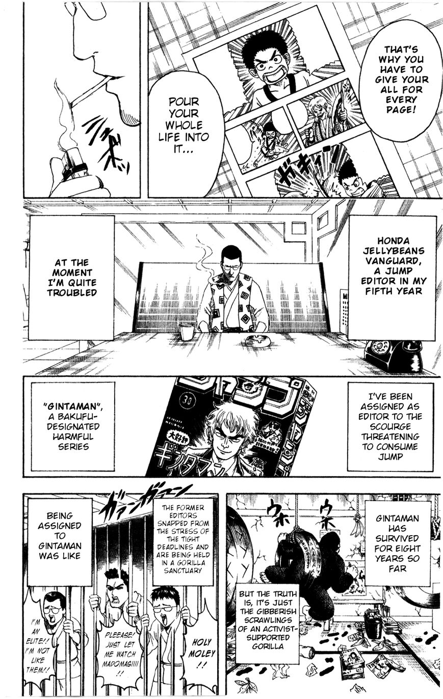 Read Gintama EN Manga Online