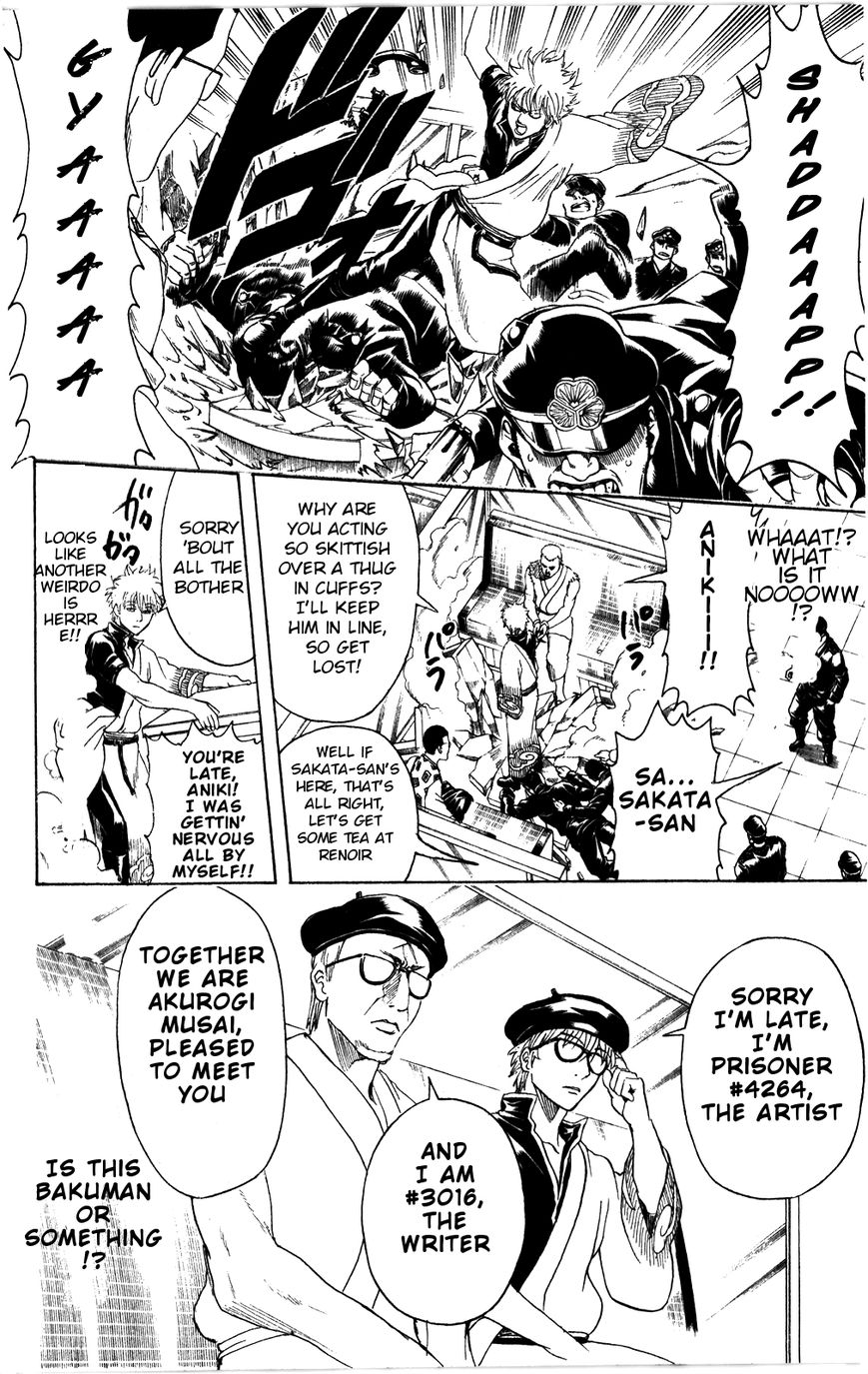 Read Gintama EN Manga Online