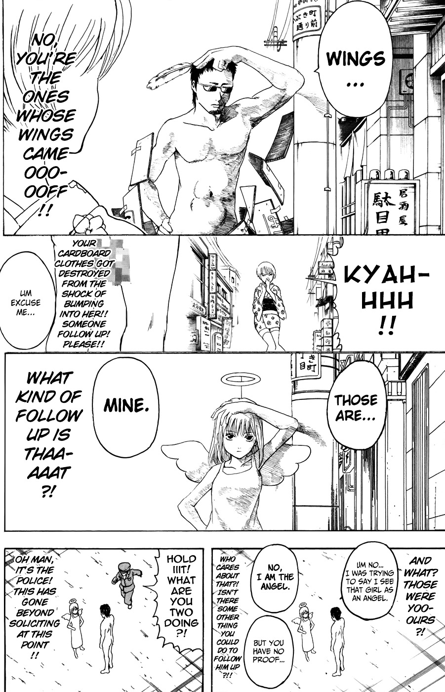 Read Gintama EN Manga Online