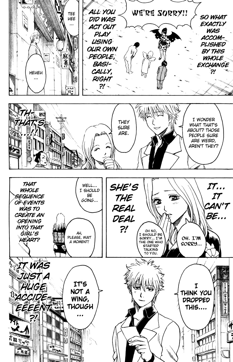 Read Gintama EN Manga Online