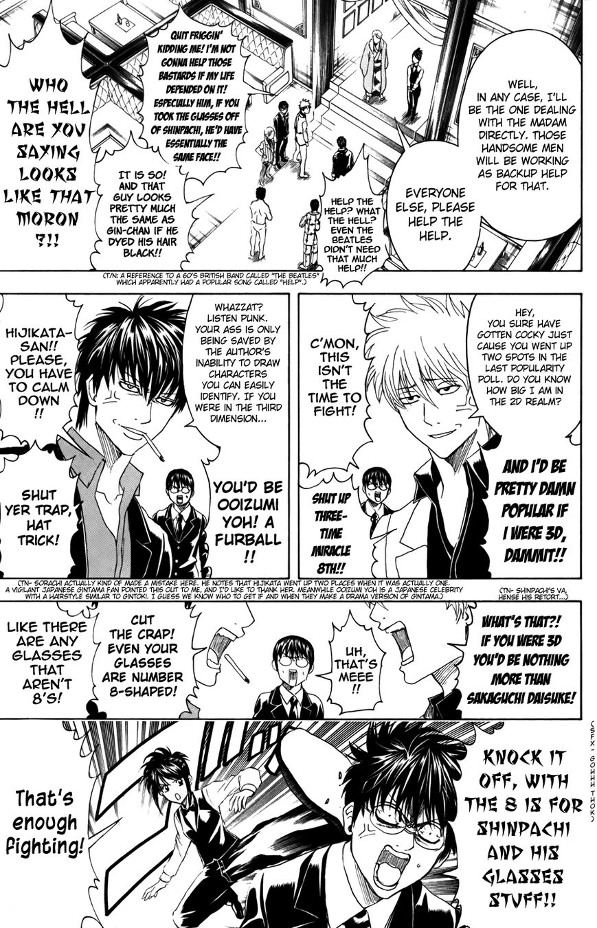 Read Gintama EN Manga Online