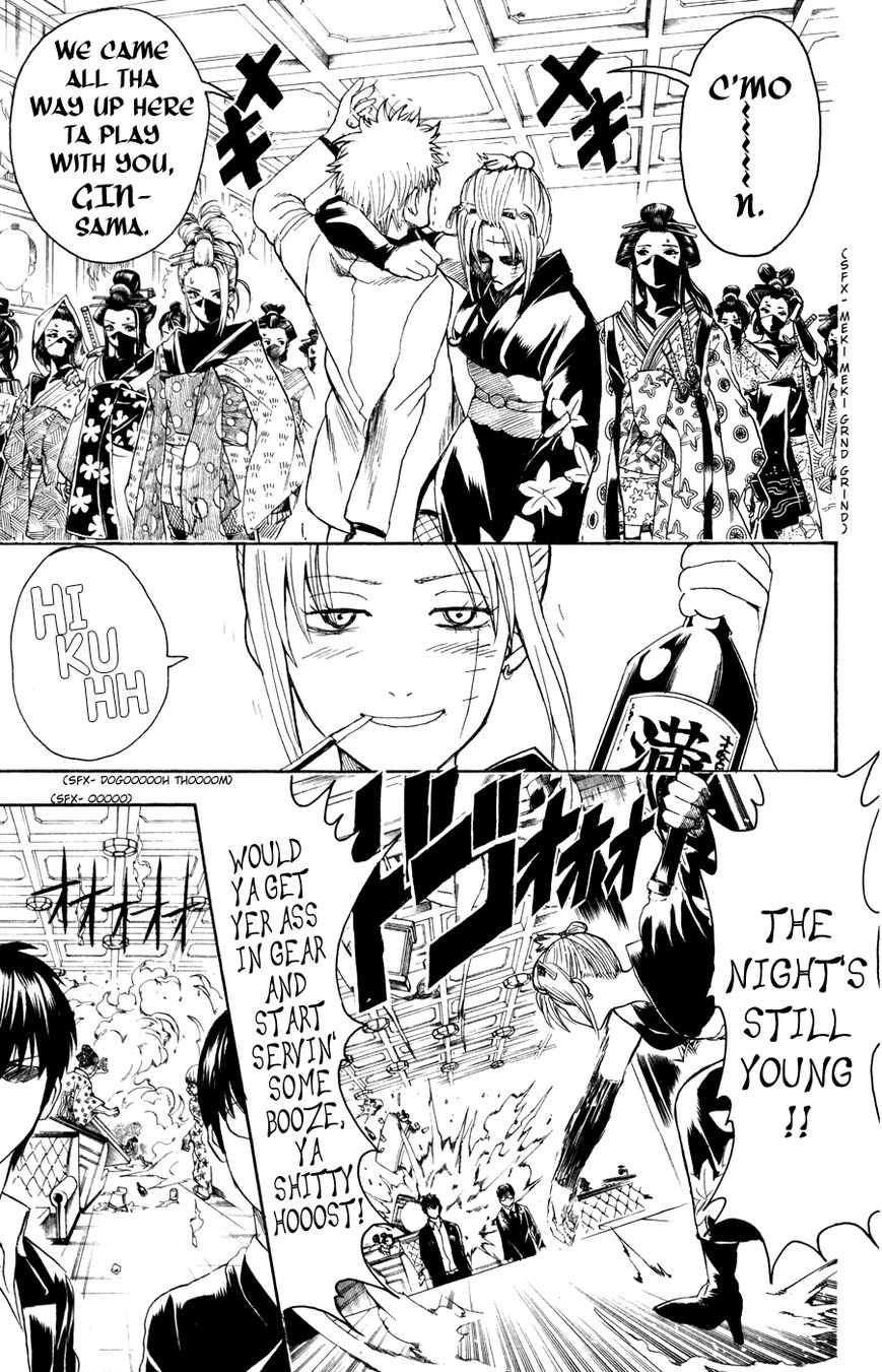 Read Gintama EN Manga Online