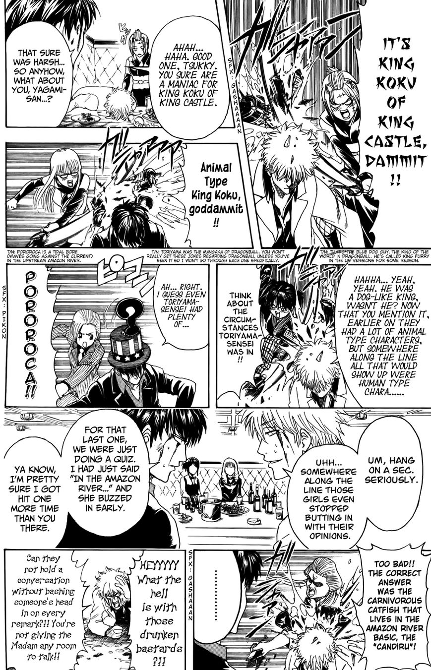 Read Gintama EN Manga Online