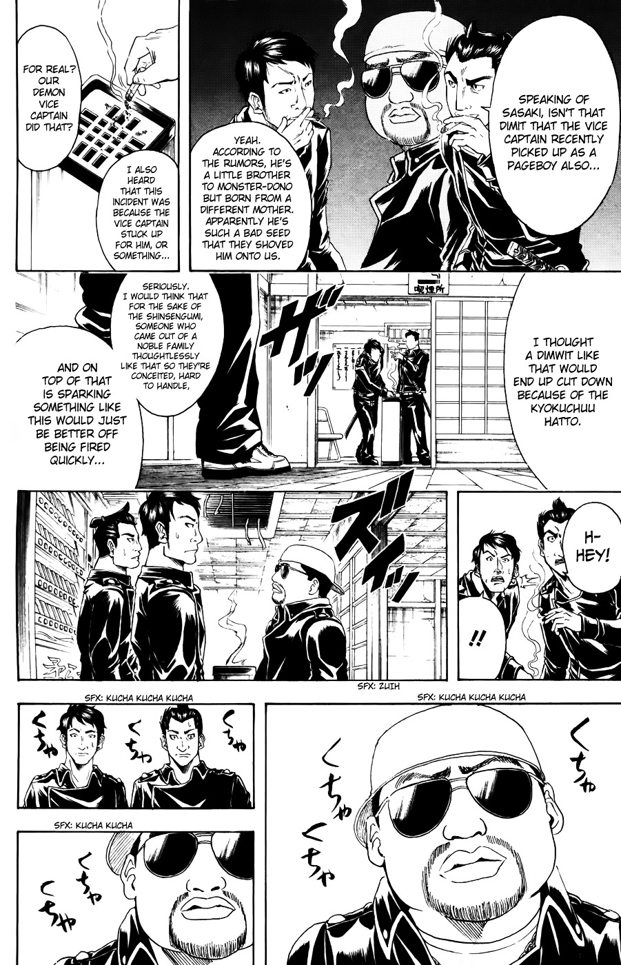 Read Gintama EN Manga Online