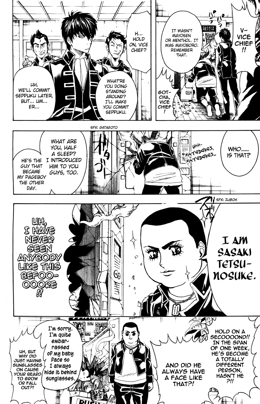Read Gintama EN Manga Online