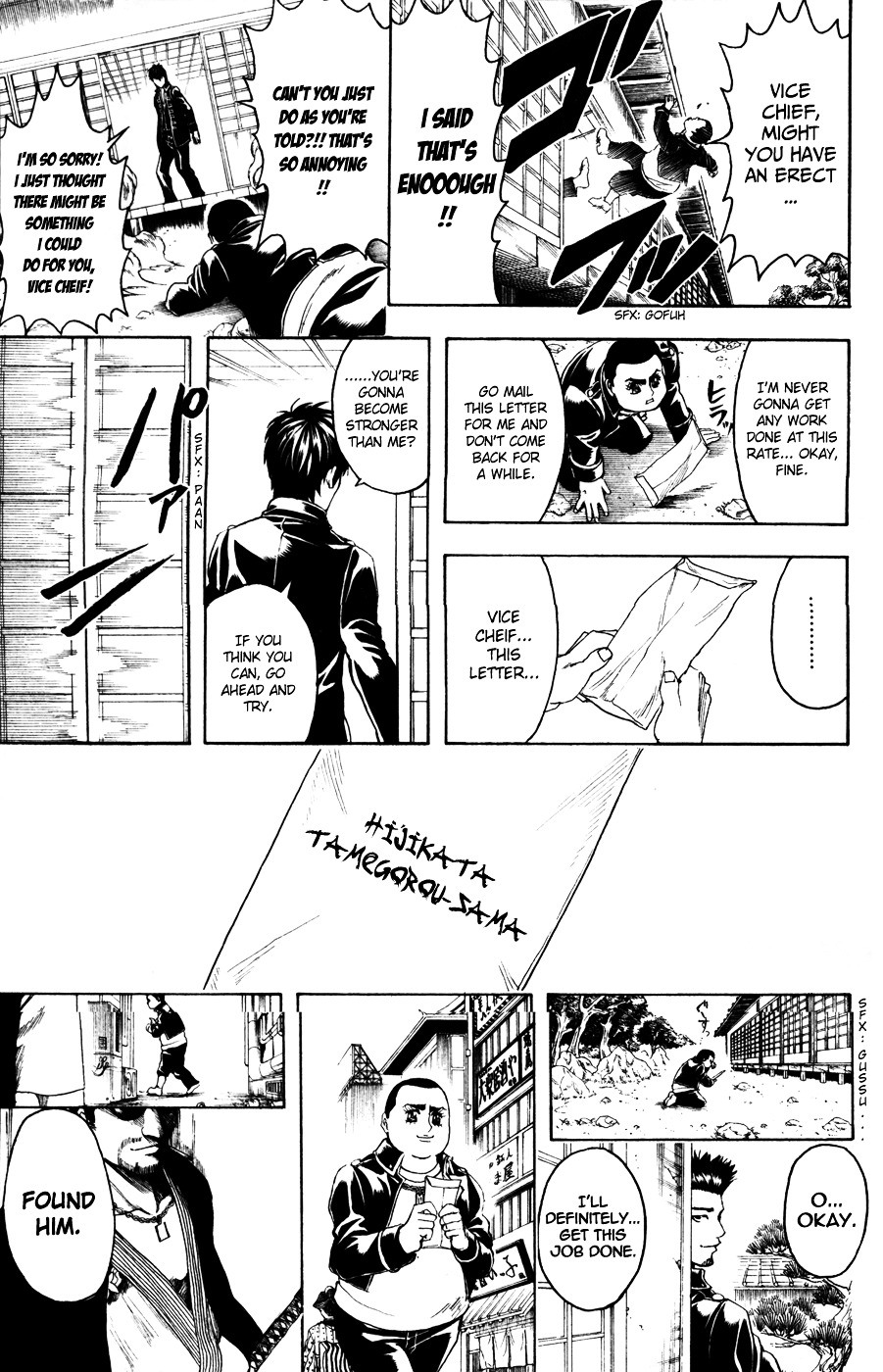 Read Gintama EN Manga Online