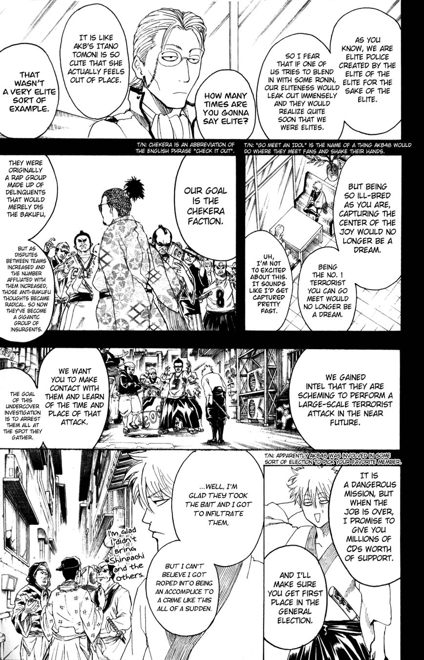 Read Gintama EN Manga Online