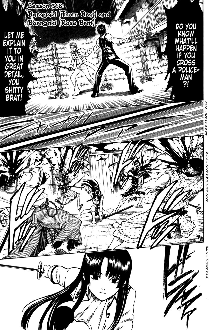 Read Gintama EN Manga Online