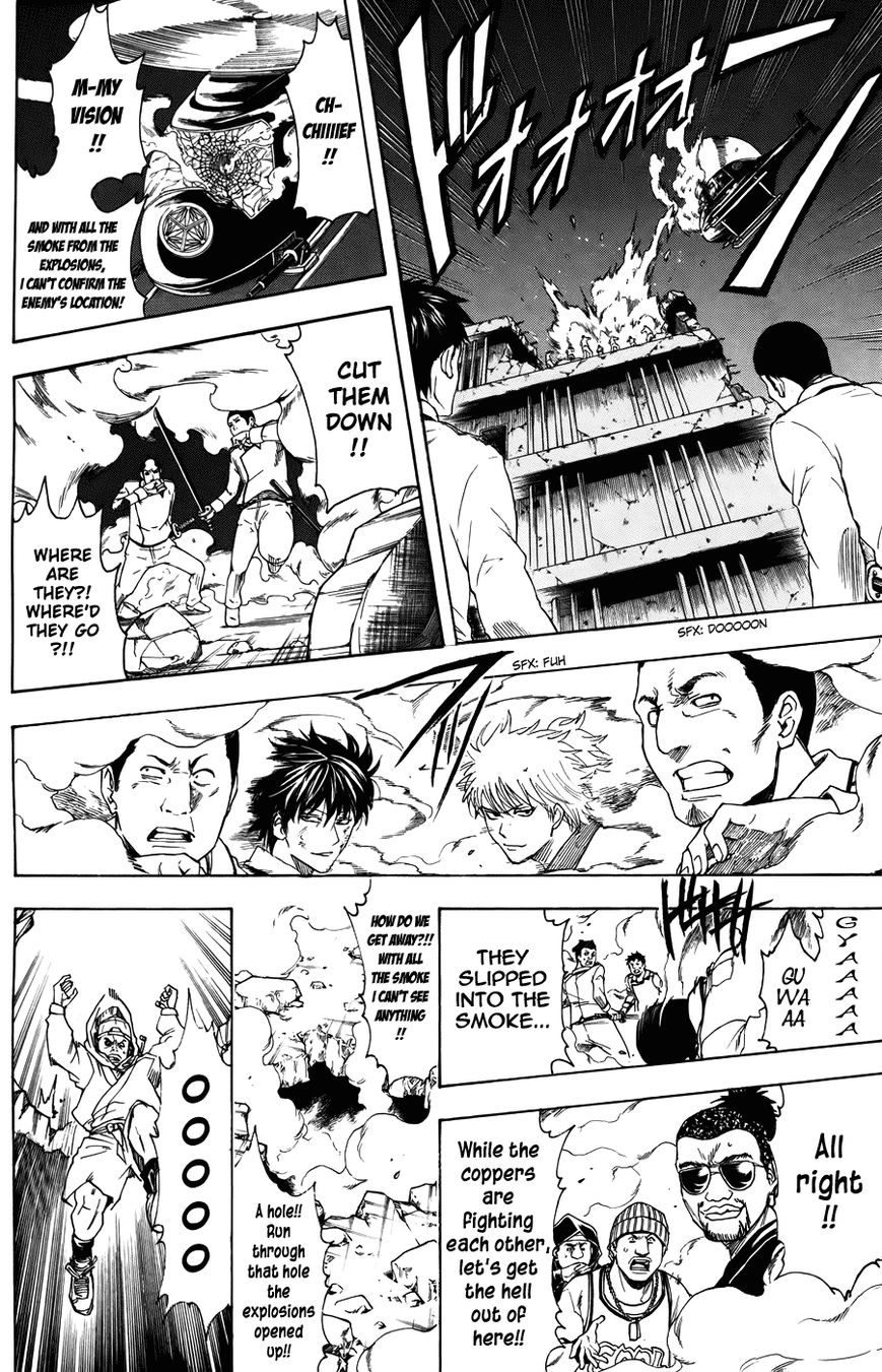 Read Gintama EN Manga Online