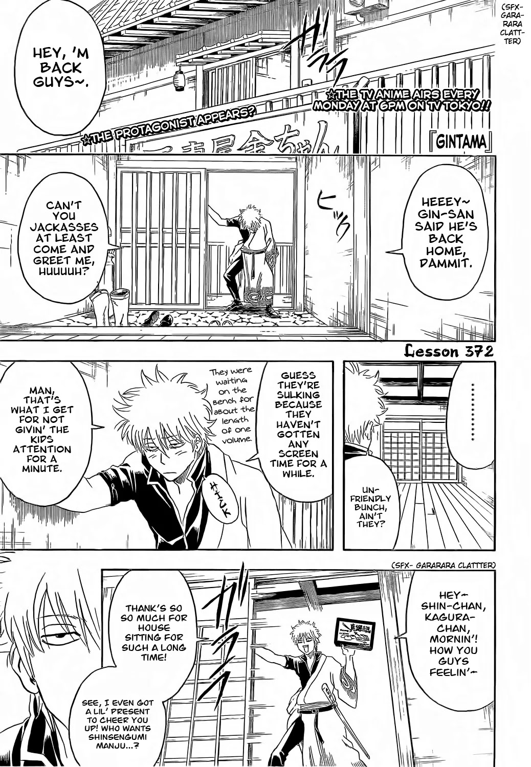 Read Gintama EN Manga Online