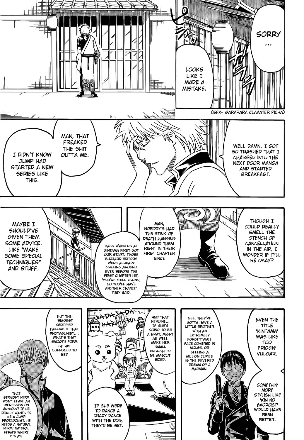 Read Gintama EN Manga Online