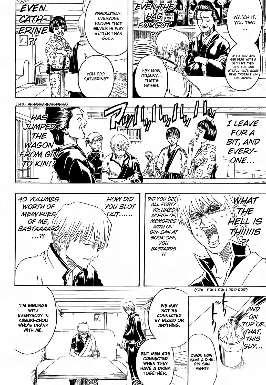 Read Gintama EN Manga Online