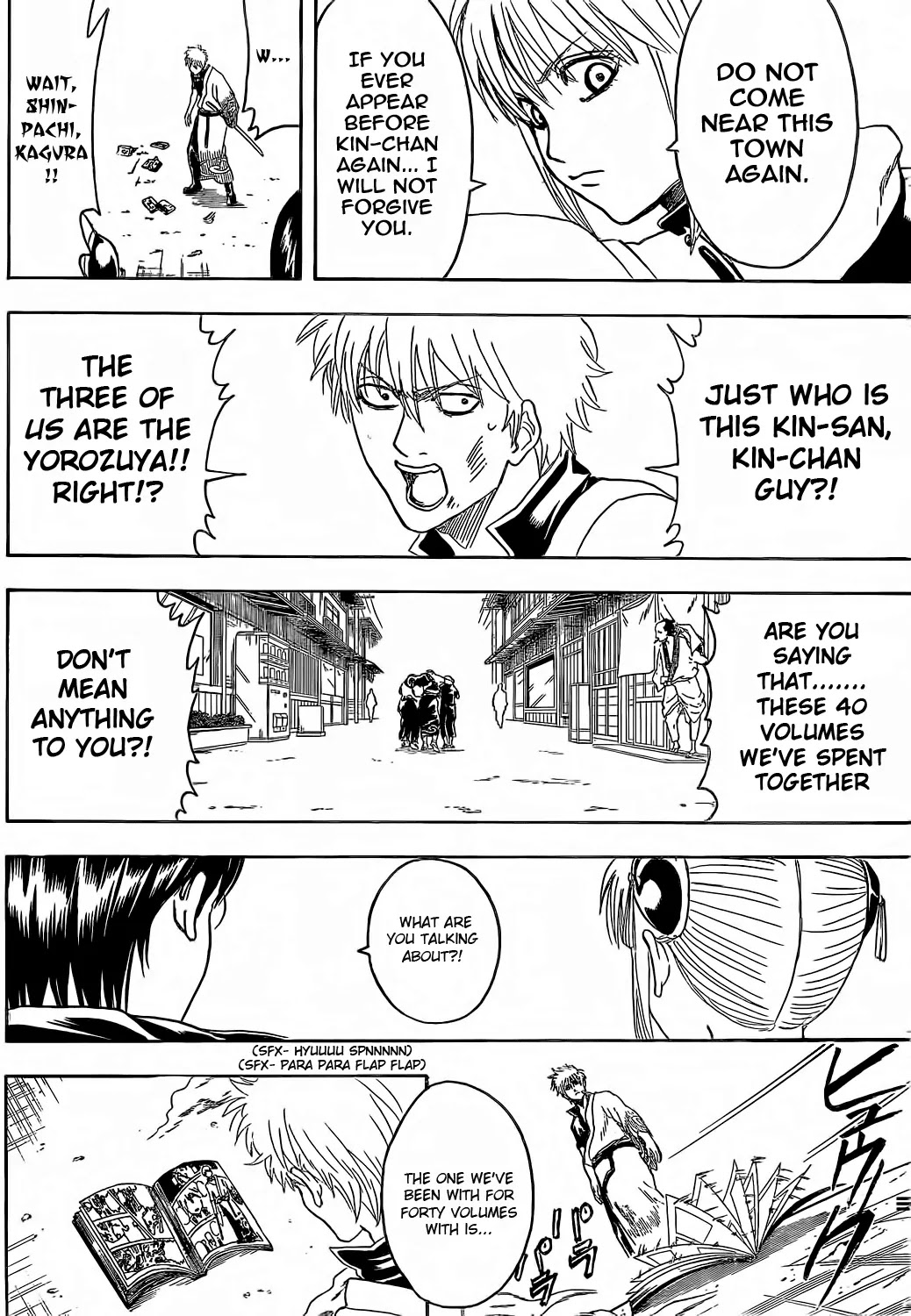 Read Gintama EN Manga Online