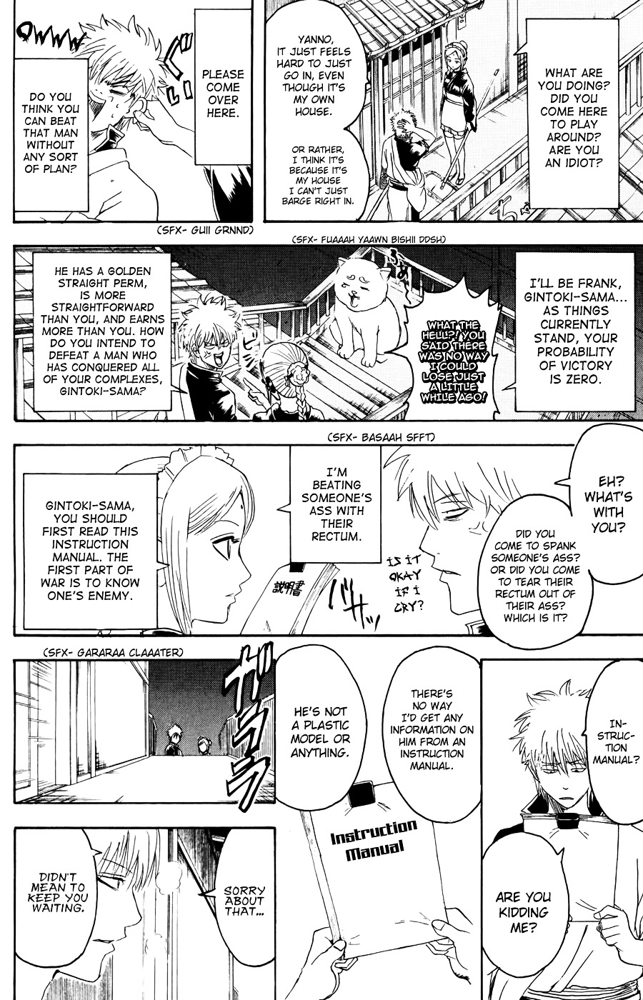 Read Gintama EN Manga Online
