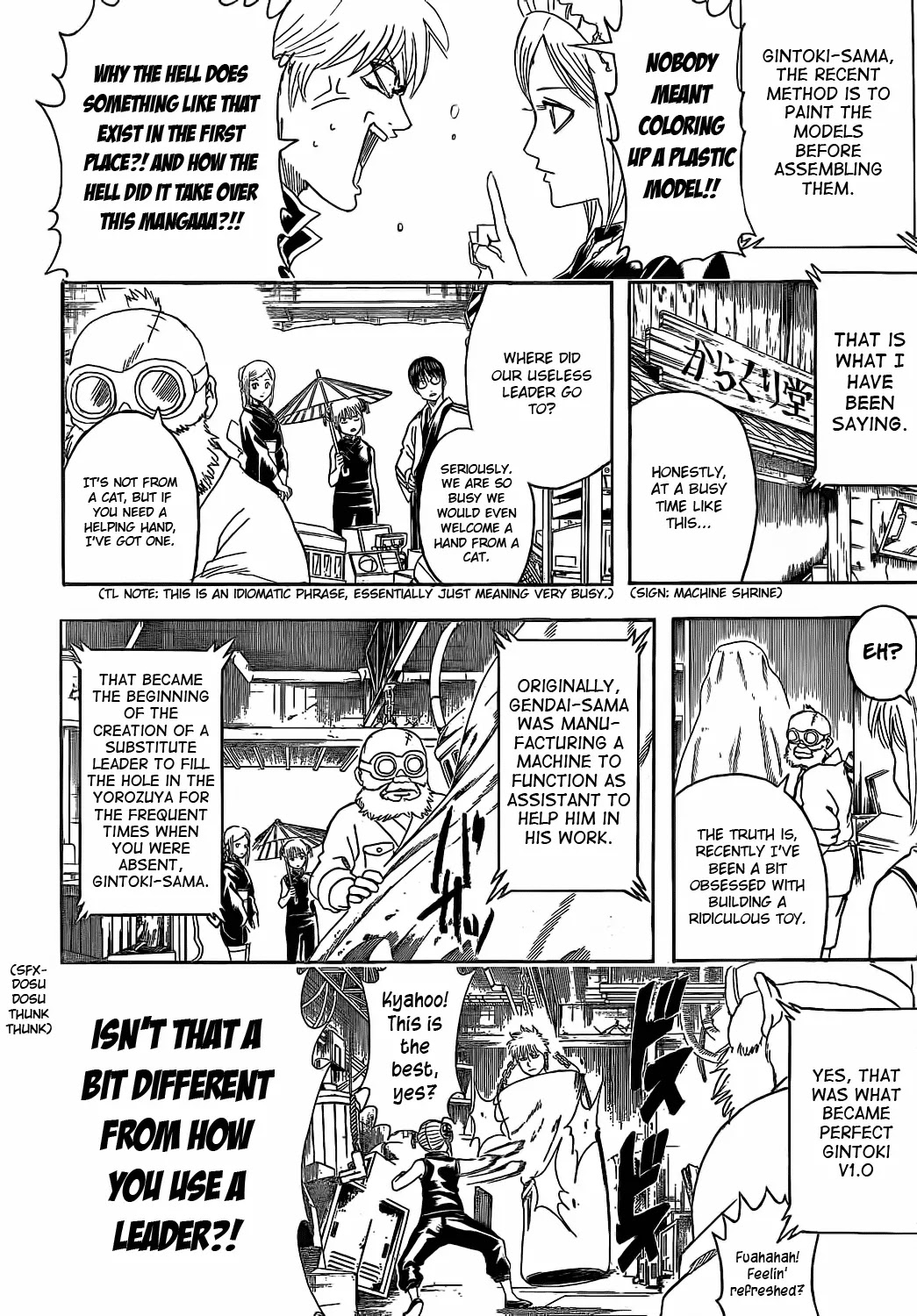 Read Gintama EN Manga Online