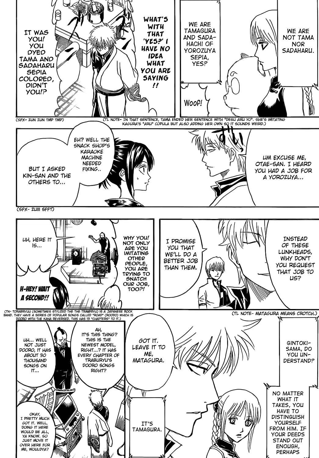 Read Gintama EN Manga Online