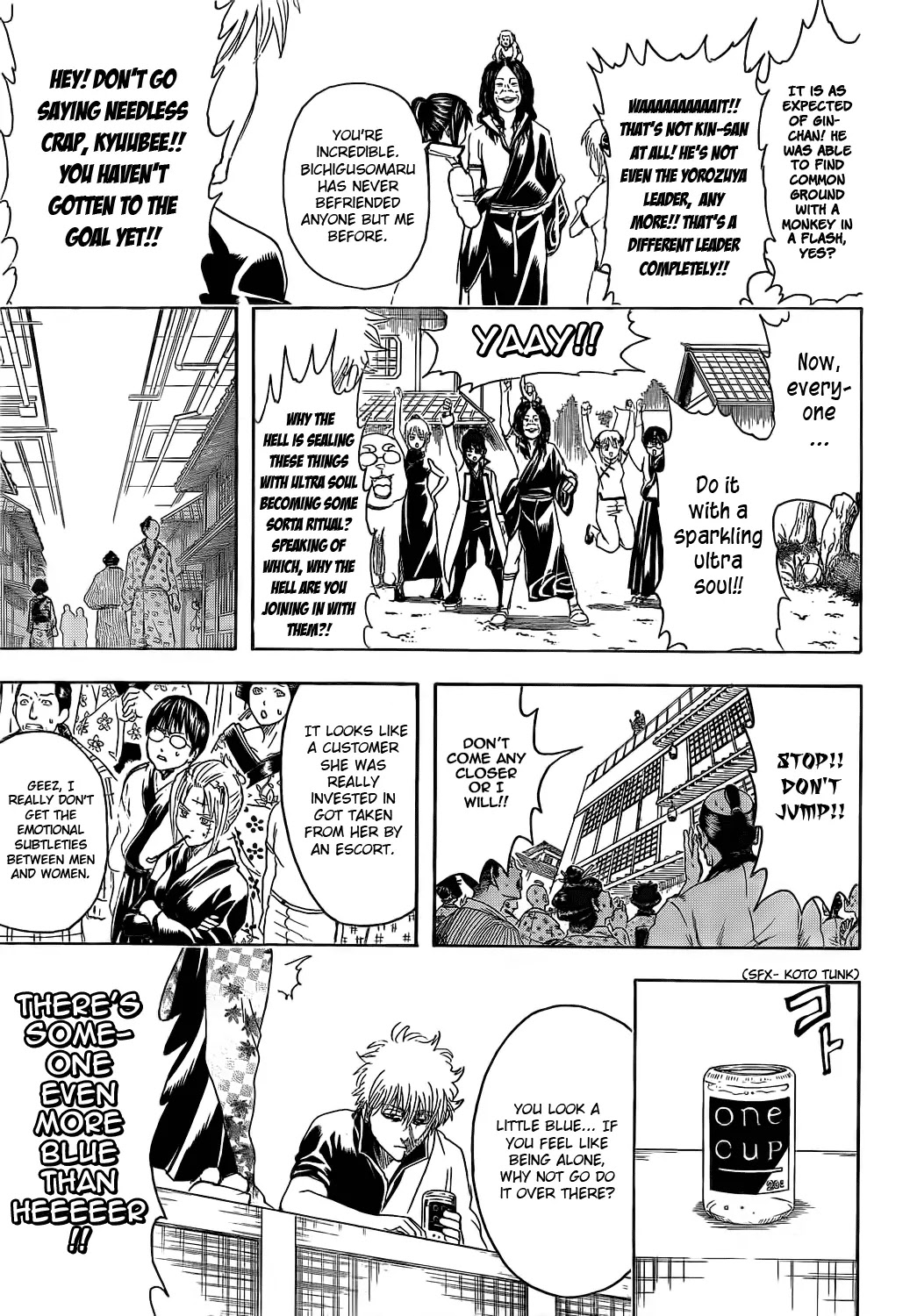 Read Gintama EN Manga Online