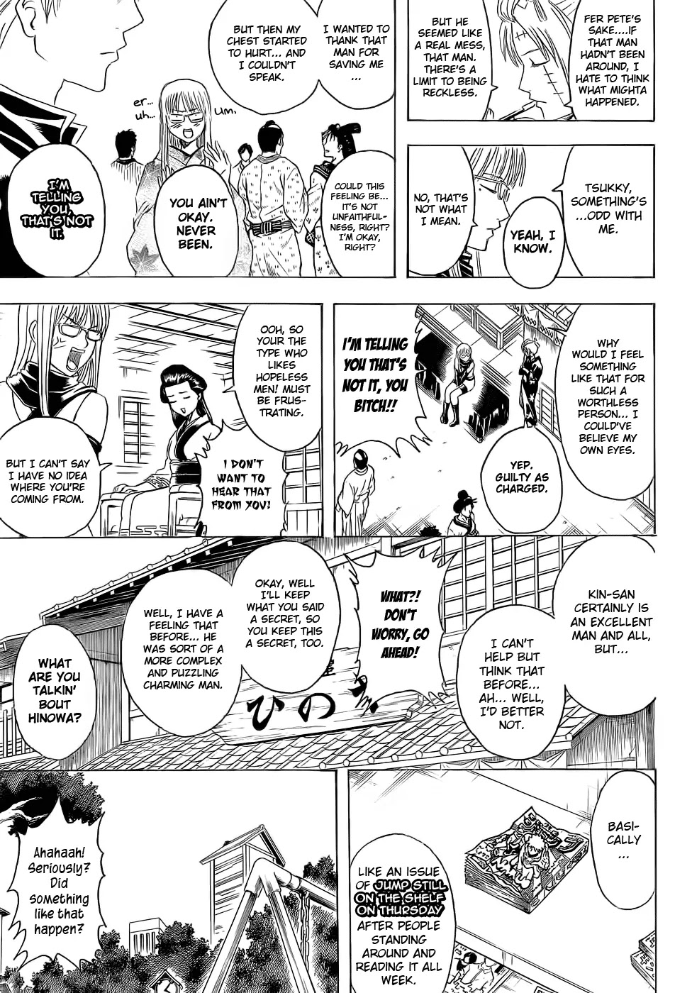 Read Gintama EN Manga Online