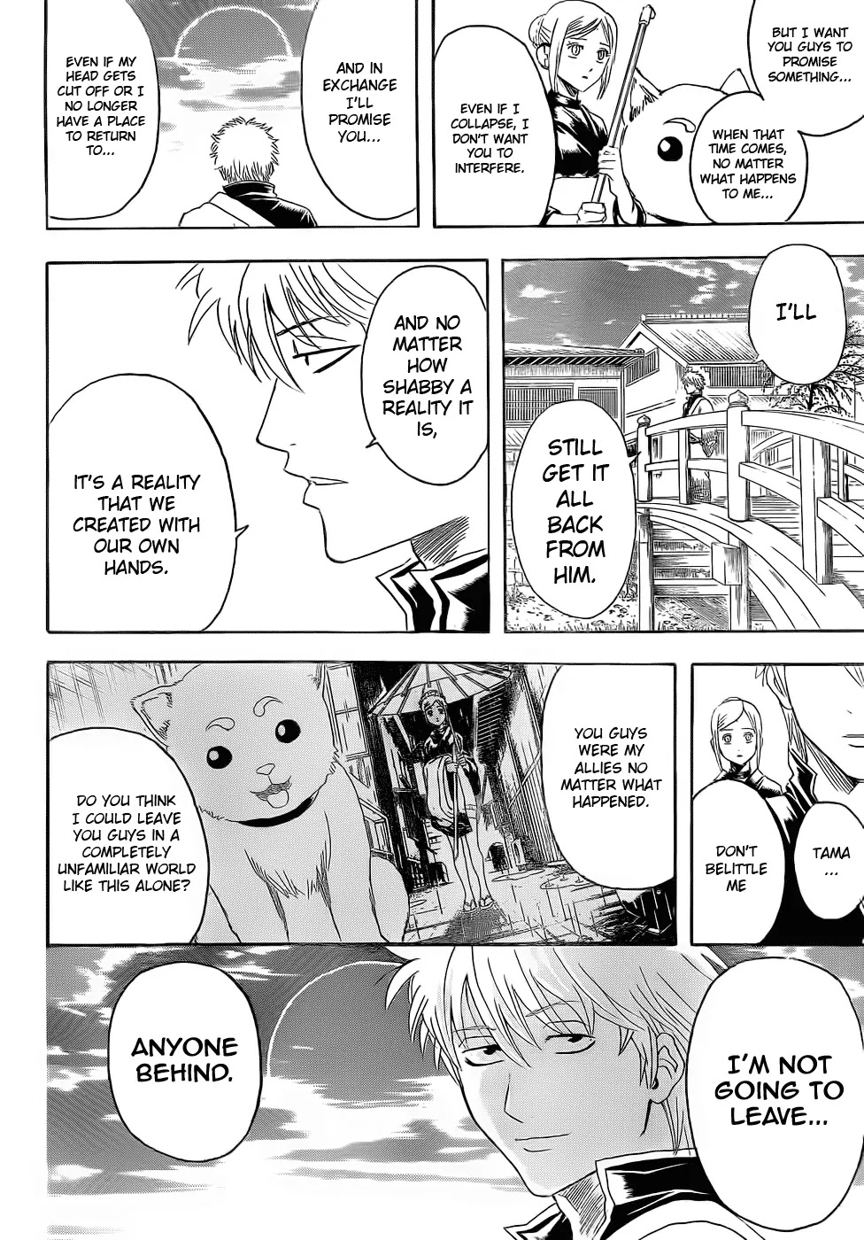 Read Gintama EN Manga Online