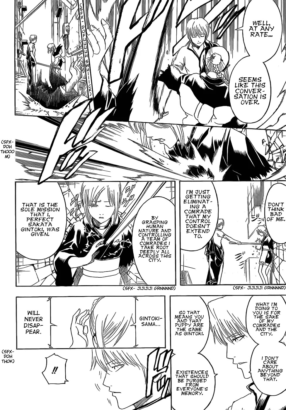 Read Gintama EN Manga Online