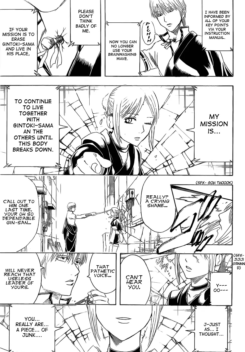 Read Gintama EN Manga Online