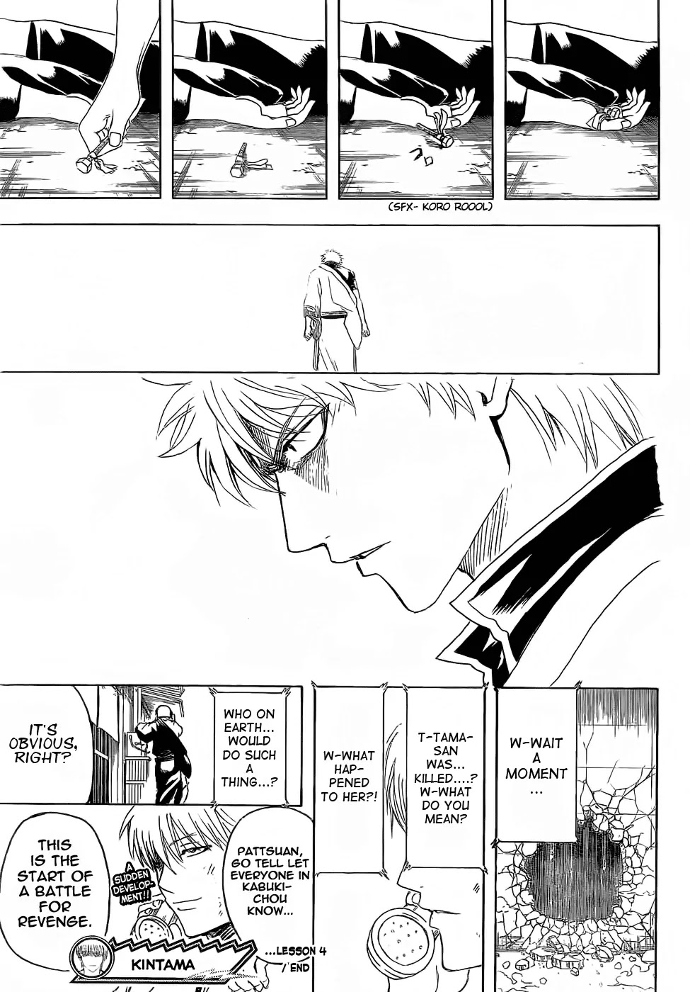 Read Gintama EN Manga Online