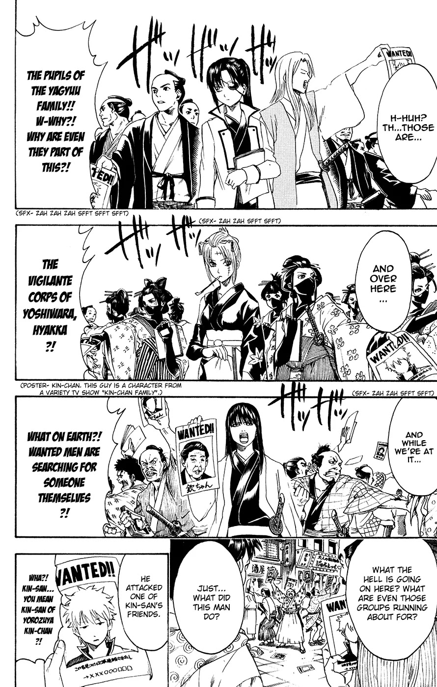 Read Gintama EN Manga Online