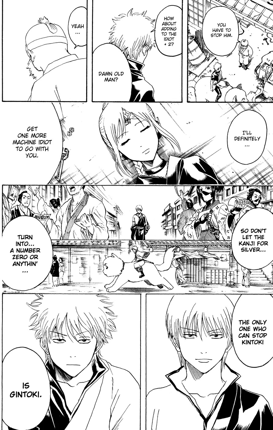 Read Gintama EN Manga Online