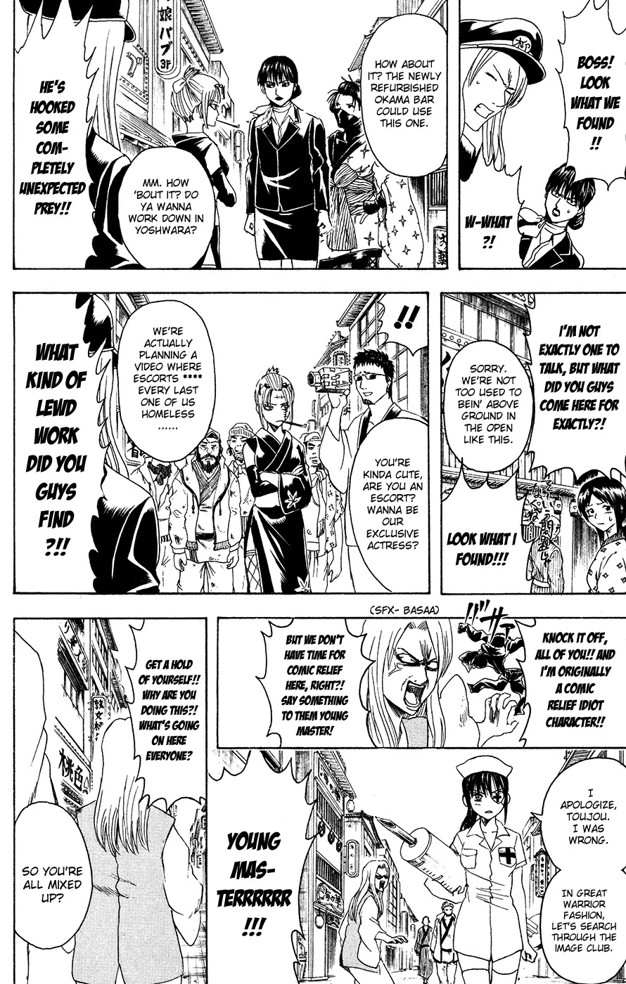 Read Gintama EN Manga Online