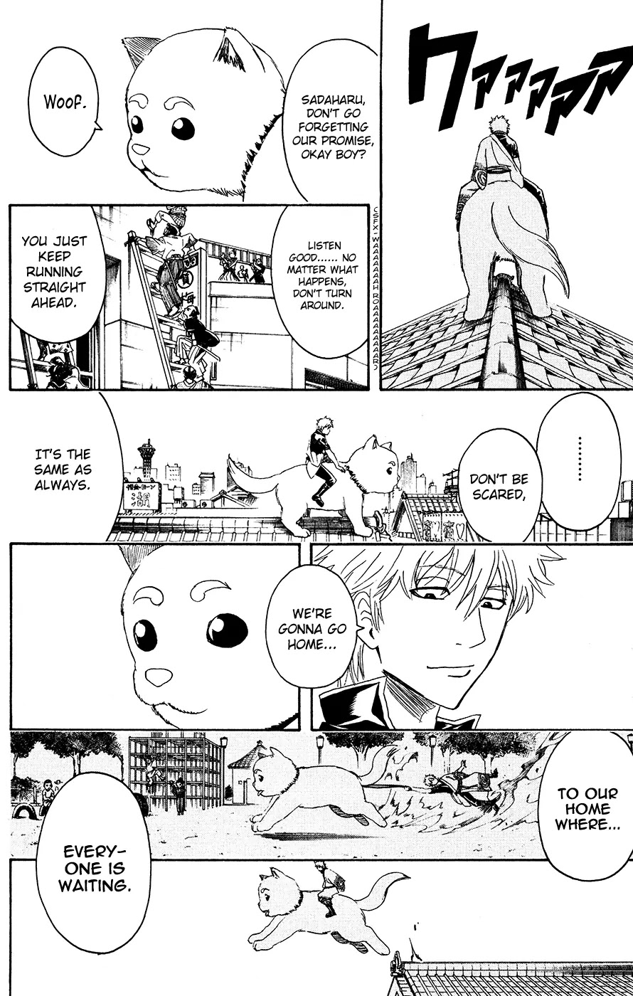 Read Gintama EN Manga Online