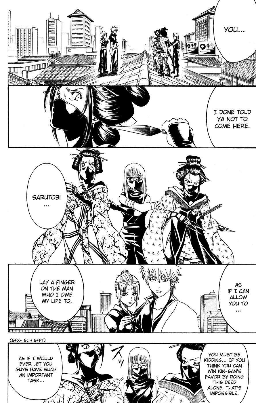 Read Gintama EN Manga Online