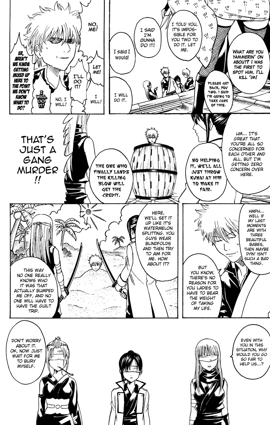 Read Gintama EN Manga Online