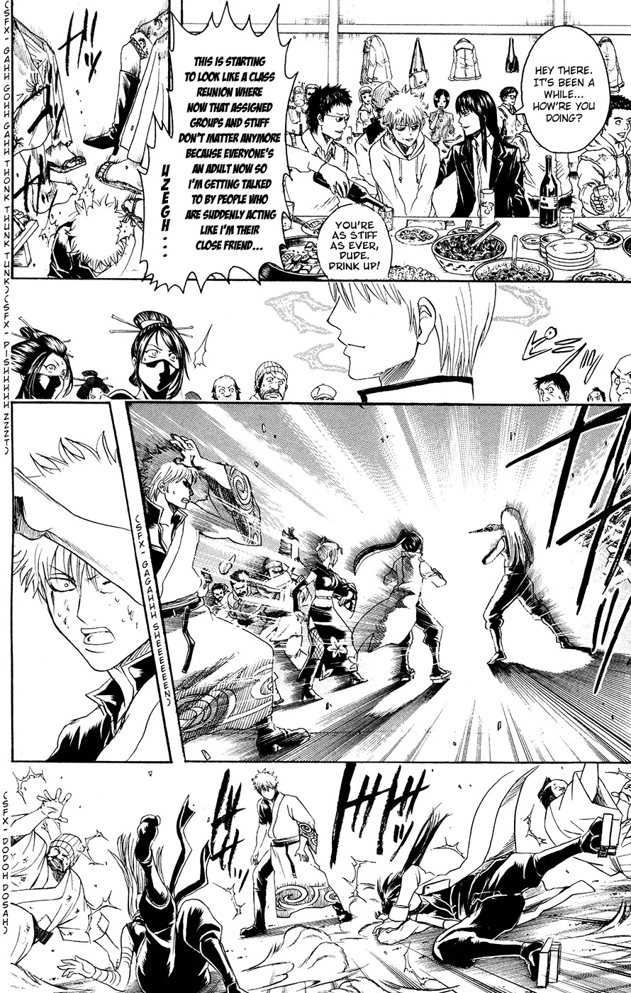Read Gintama EN Manga Online