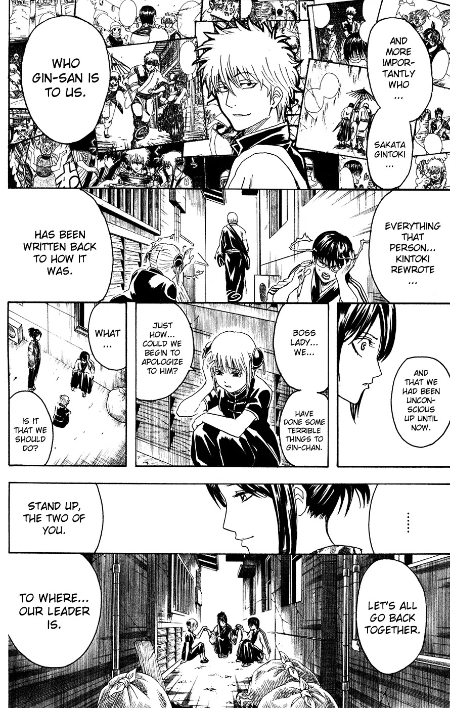 Read Gintama EN Manga Online