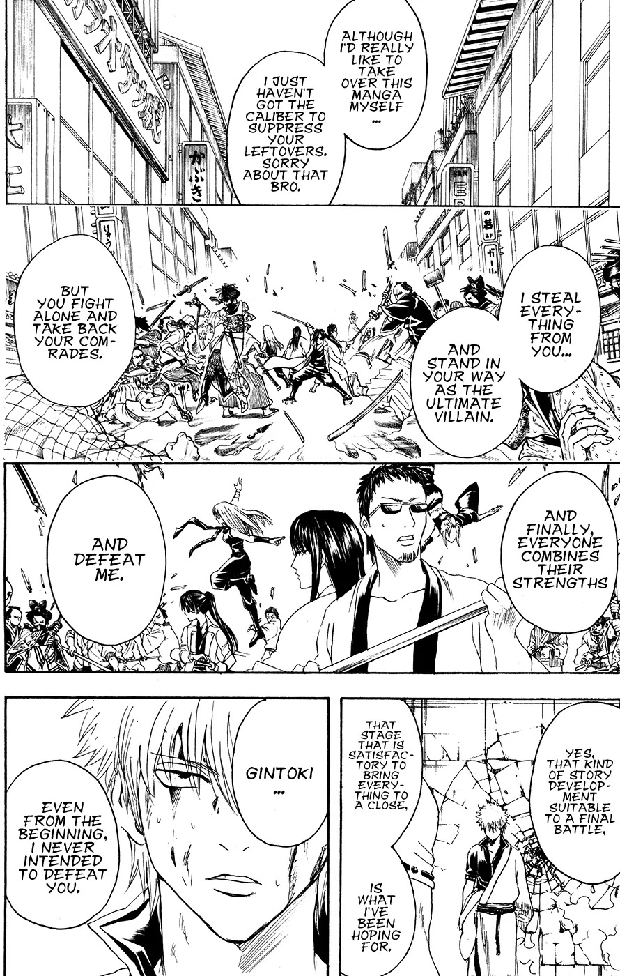 Read Gintama EN Manga Online