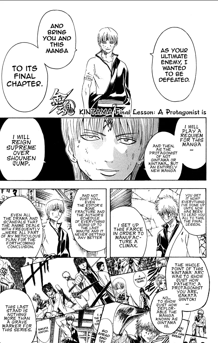 Read Gintama EN Manga Online