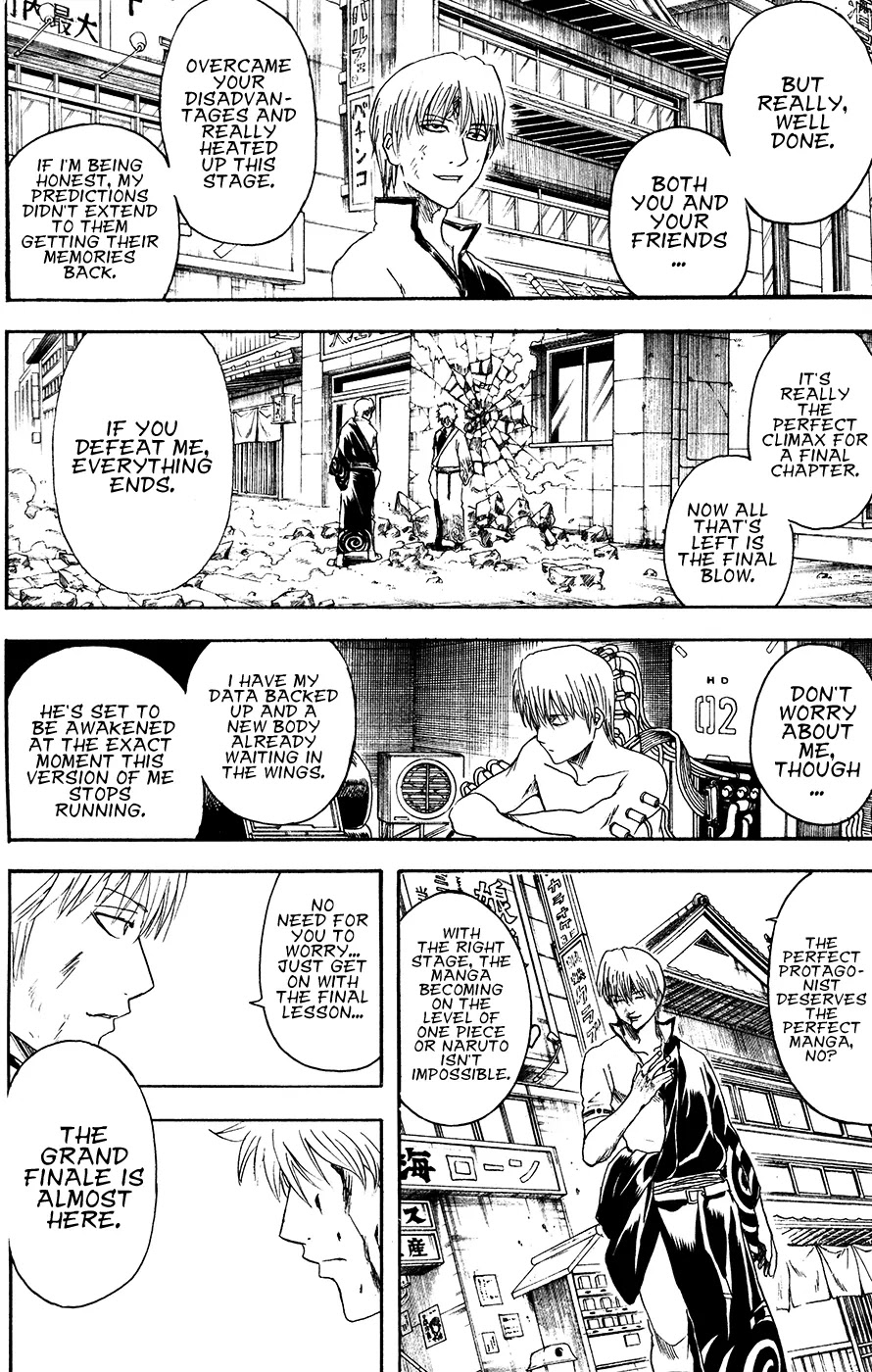 Read Gintama EN Manga Online