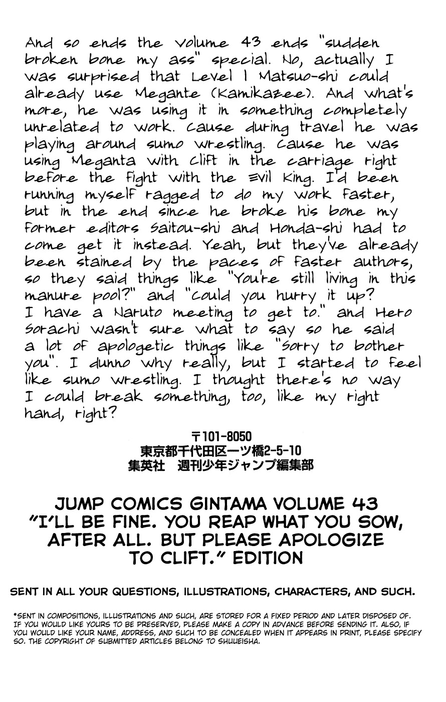 Read Gintama EN Manga Online